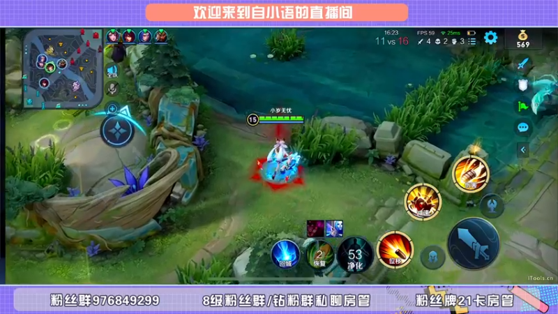 【2022-05-15 22点场】自小语：刚从马戏团下班回来就直播  求关心