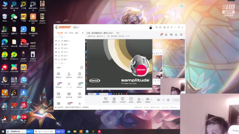 【2022-05-16 20点场】NB丶条皮兄弟：小皮：版本真神442！速学上大分！