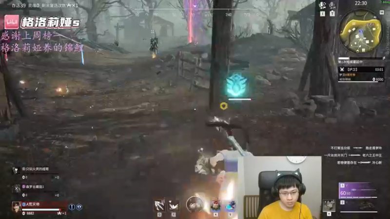 【2022-05-16 00点场】格洛莉娅S：DOTA2害人不浅啊！