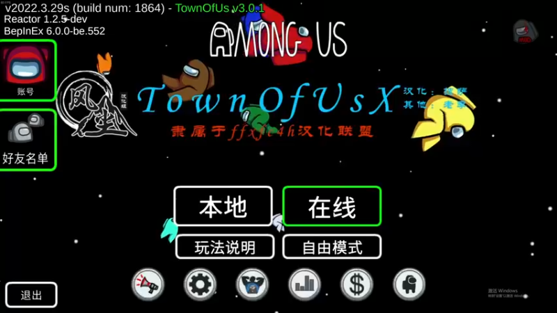 【2022-05-12 21点场】丶小沐木：我是一只鸵鸟 4801532