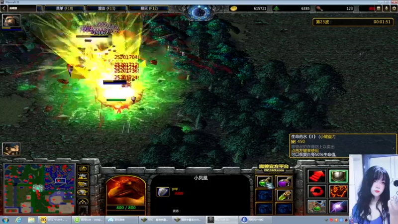 【2022-05-15 22点场】图妹半生：近况不该旧人知，过往不与新人讲