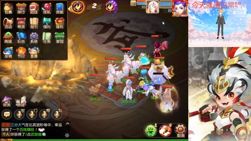 【2022-05-15 21点场】燃烧的外星人：今天看看有什么新改动
