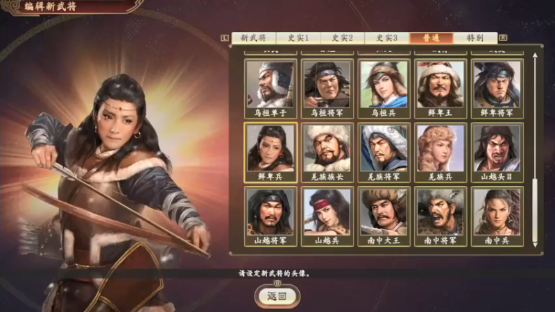 【2022-05-16 18点场】DaBoon：老游戏 老故事