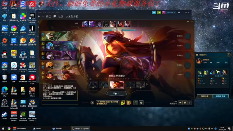 【2022-05-14 12点场】我是卡大爷：躺平的直播间