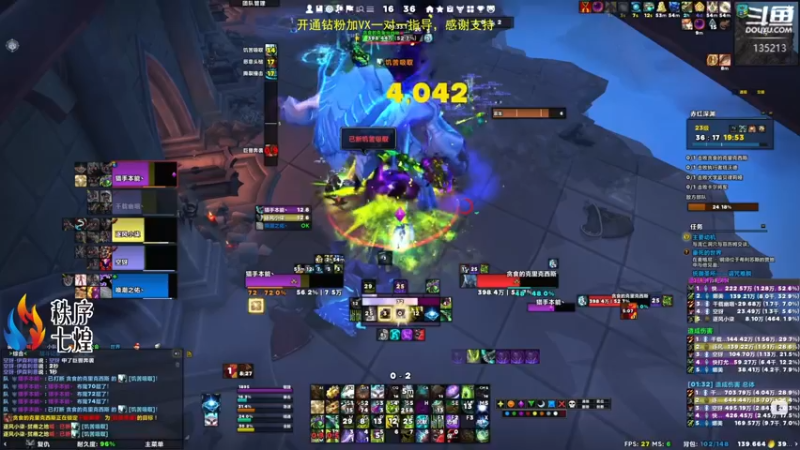 【2022-05-15 19点场】神奇的阿诺：剑在人在DKT