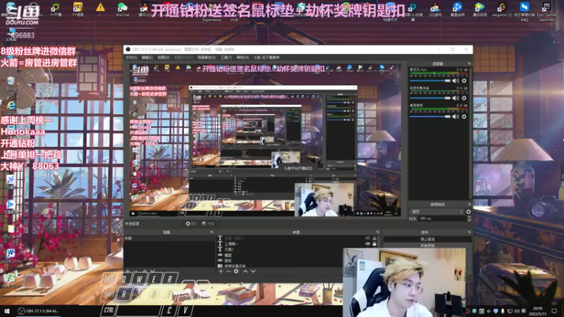 【2022-05-15 20点场】在下黄复来：【黄复来】开钻粉送签名鼠标垫劫杯钥匙扣