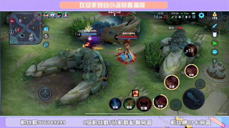 【2022-05-16 20点场】自小语：刚从马戏团下班回来就直播  求关心