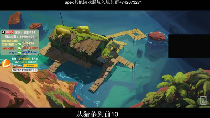 【2022-05-15 18点场】皮特174：双倍亲密度+4倍上限【速来】