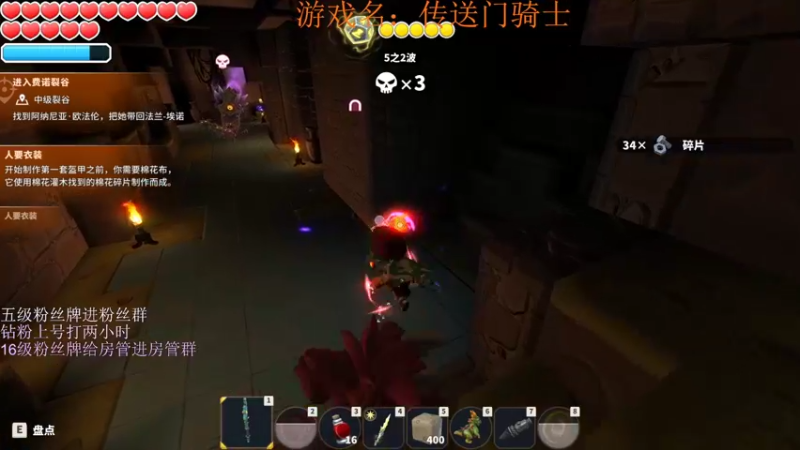 【2022-05-16 06点场】刀一挥趴一堆：《刀一挥》刀魔