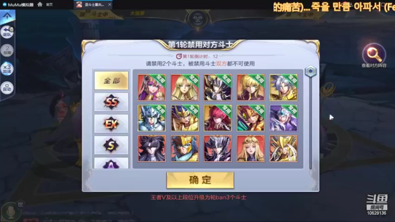 【2022-05-15 21点场】小AAlal：拒绝摆烂从我做起！ 10529136