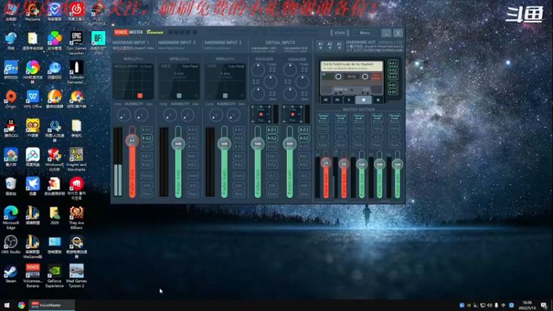 【2022-05-13 16点场】我是卡大爷：躺平的直播间