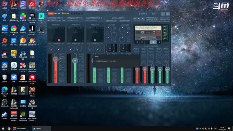 【2022-05-15 13点场】我是卡大爷：躺平的直播间