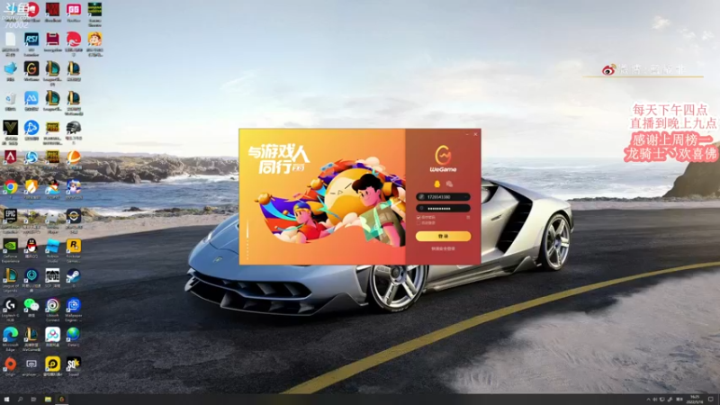 【2022-05-16 16点场】蓝战非OvO：是男人就坚持三十分钟