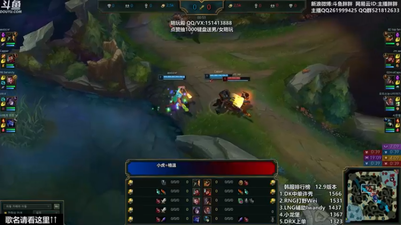 【2022-05-15 22点场】胖胖灬：胖胖OB：RNG 9-0 小组第一出线！