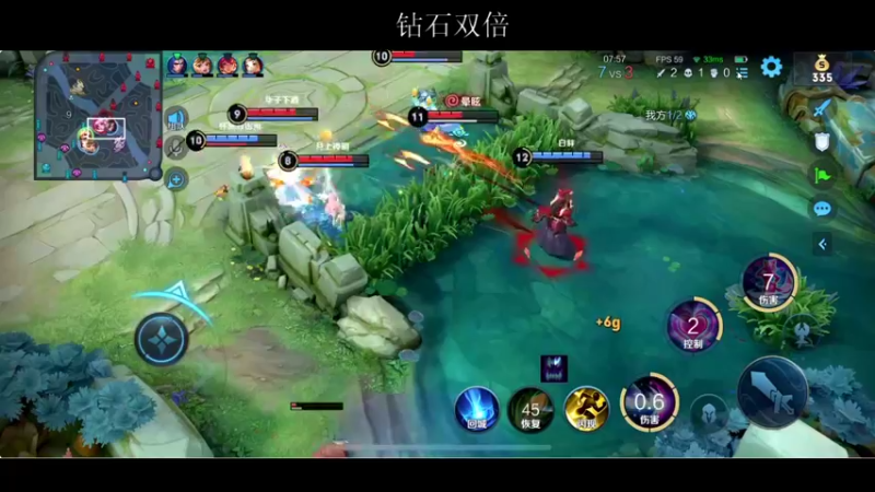 【2022-05-16 19点场】BLUE呀丶：8点双排上101星~