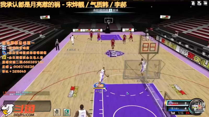 【2022-05-15 19点场】Life杜少：办卡上号，飞机全明星