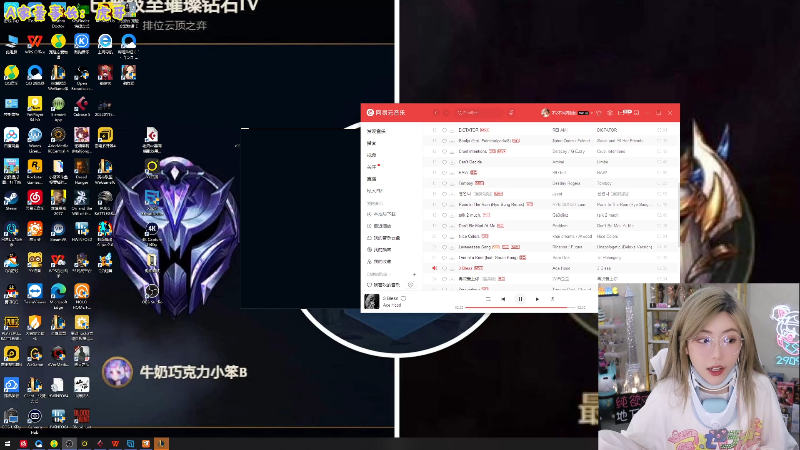 聪明绝顶
