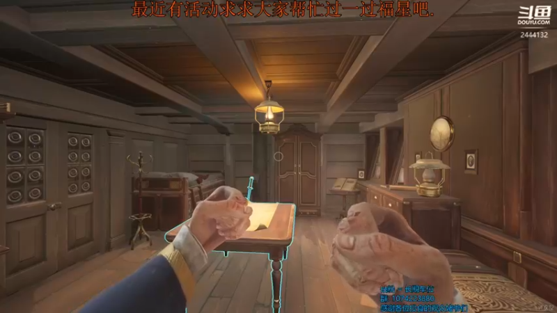 【2022-05-16 07点场】林刻LinKEE：林刻：努力不破防Day1