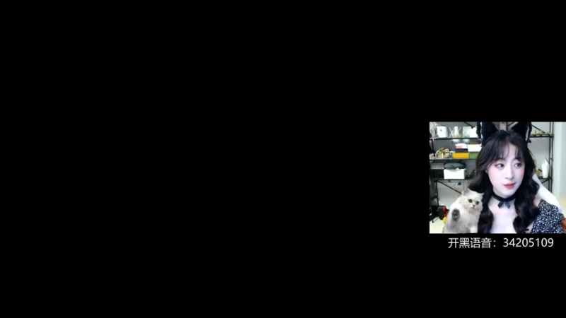 【2022-05-15 01点场】田喽喽：【有车位】女修罗来人躺