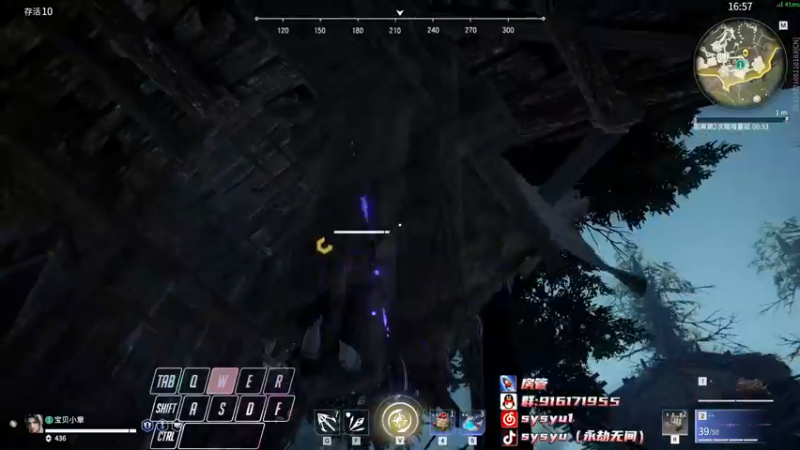 【2022-05-15 15点场】sysyu：【sy】开通钻粉就有机会上修罗！