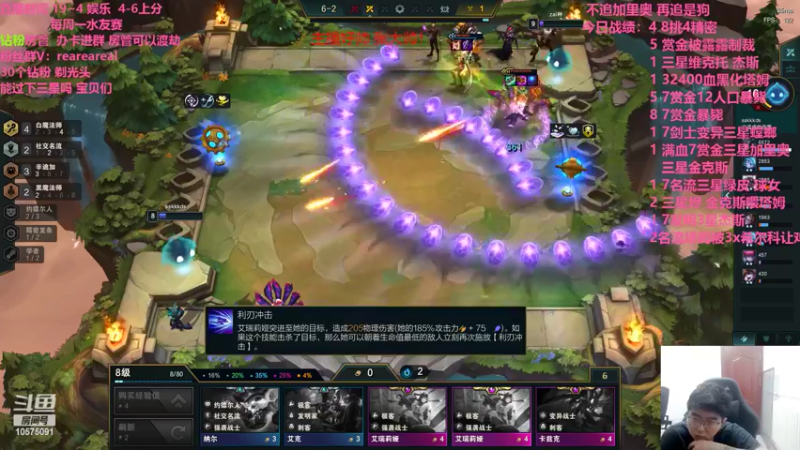【2022-05-16 03点场】老张爱喝奶茶爱打云顶：老张：赏金转万物