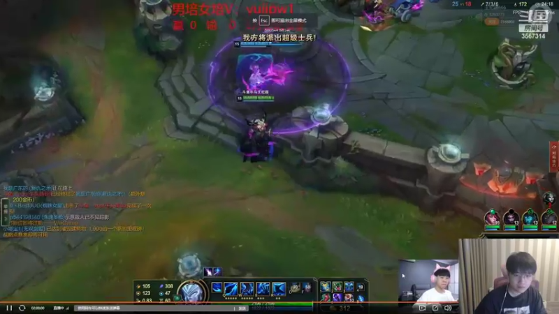 【2022-05-16 16点场】微笑：微笑：父子双排！