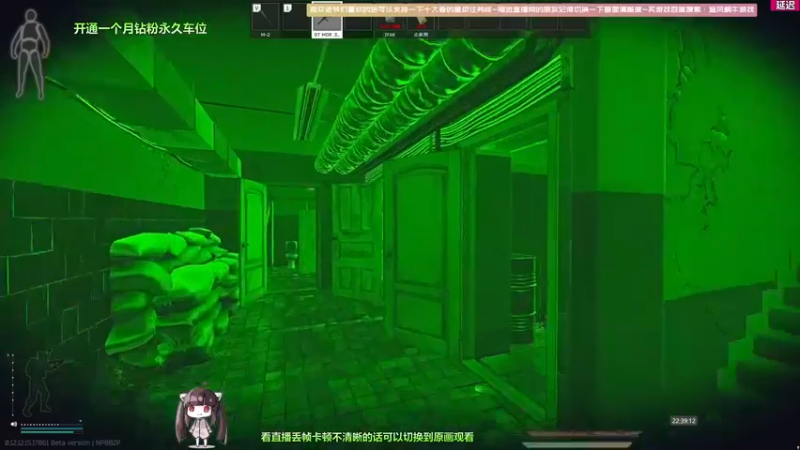 【2022-05-15 22点场】Biu十香：【斗鱼第一画质】钻粉永久车位~逃离塔克夫