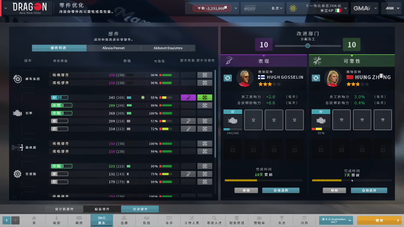 【主机其他游戏】主播阿飞的精彩时刻 20220516 23点场