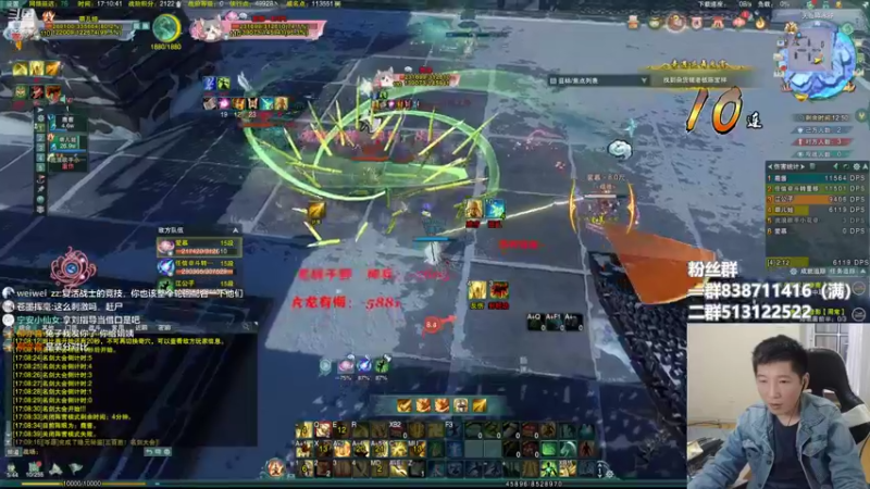 【2022-05-15 17点场】兔子队长丶：少林视角，散排竞技。