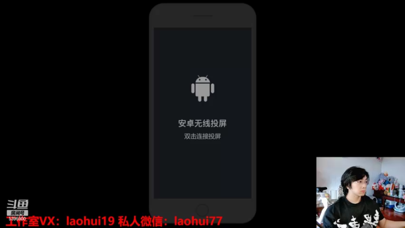【2022-05-16 13点场】A老回：暴击一刀流程咬金