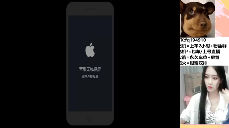 【2022-05-15 23点场】番茄1949丶：3万场最美赵云带粉