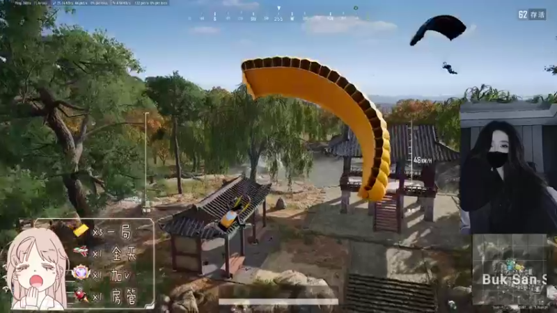 【2022-05-12 15点场】可达梦：新人妹妹摆烂怕不鸡