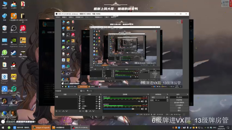 【2022-05-16 00点场】王浩天儿：【404/73级】准备新档！！！