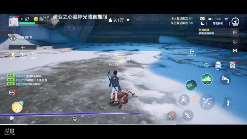 【2022-05-14 14点场】梦星夜丶夜梦：开局细节操作
