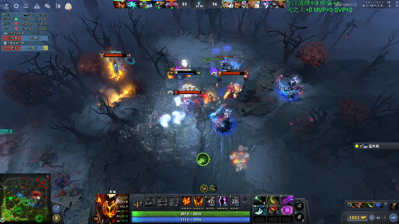【DOTA2】龚建ZSMJ的精彩时刻 20220516 14点场