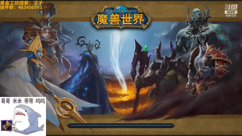 【2022-05-15 21点场】玉子不甜不要钱：3803神牧练习生
