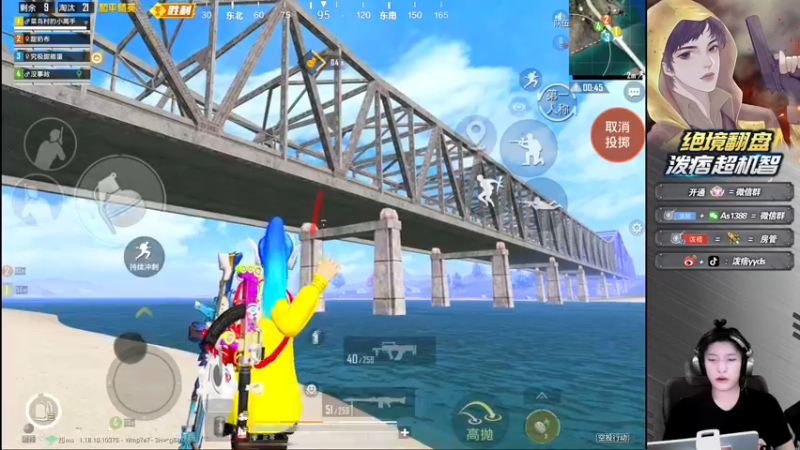 【2022-05-16 18点场】泼痞yyds：【路匹第三战神】猛攻