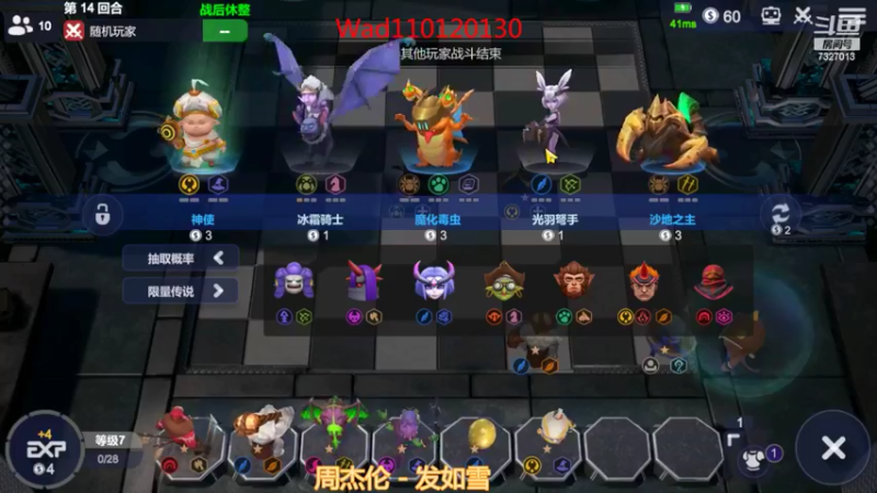 【2022-05-12 22点场】黄东东0923：可帮渡劫！！！