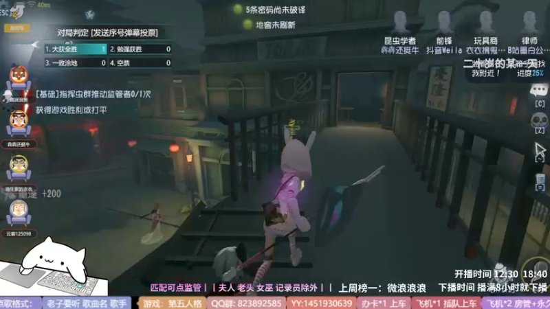 【2022-05-15 15点场】Ryan心颜：瓶颈期又乱排