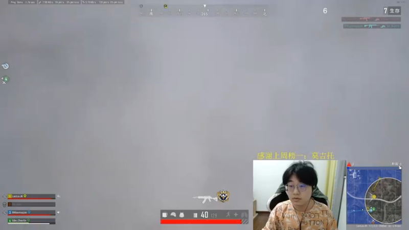 【2022-05-16 21点场】酒客gbb：全网最强高玩一喂四