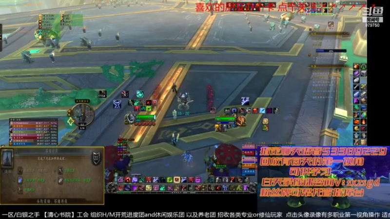 【2022-05-14 15点场】三凯1986：新手向 LM新团