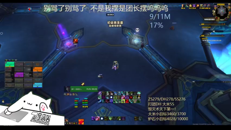 【2022-05-16 18点场】缘定灬一生：总感觉星圣没一个聪明的