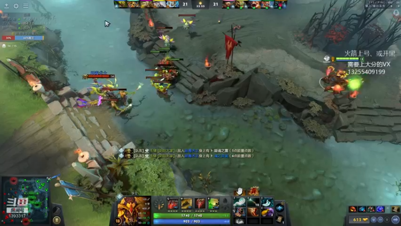 【2022-05-16 00点场】陈嘉豪丶：你被人嘲讽过低分狗没？