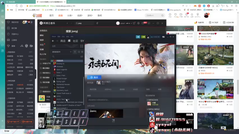 【2022-05-13 19点场】sysyu：【sy】开通钻粉就有机会上修罗！