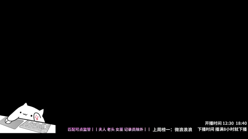 【2022-05-11 12点场】Ryan心颜：瓶颈期又乱排