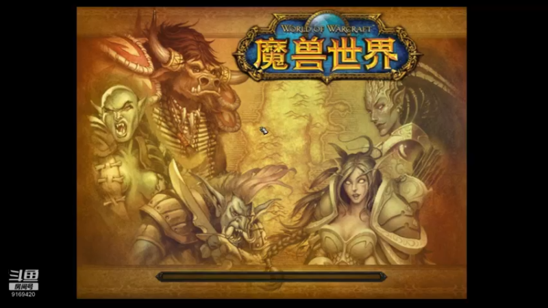 【2022-05-16 23点场】白fz：菜成狗 9169420