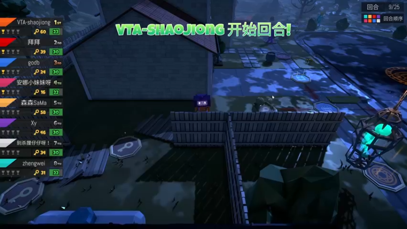 【2022-05-16 00点场】郑伟丶：娱乐性技术主播