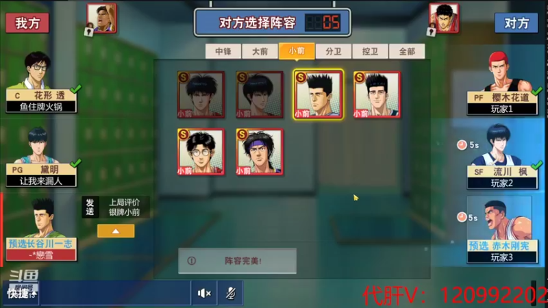 【2022-05-10 22点场】一区疯不觉：通宵主播~爱岗敬业