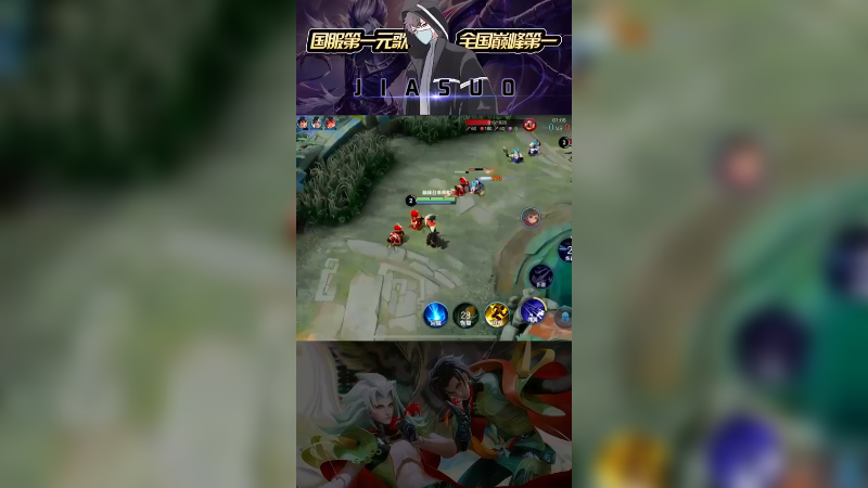 小兵大哥，我是主播，放我一马