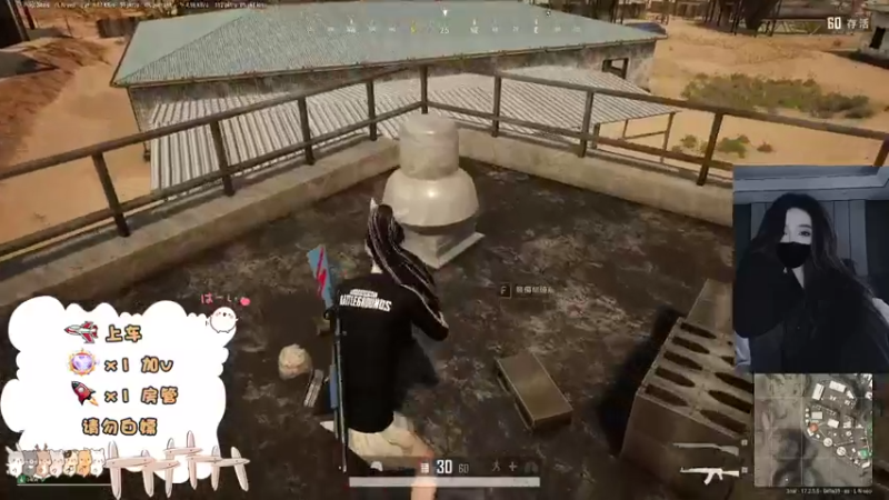 【2022-05-14 00点场】可达梦：新人妹妹摆烂怕不鸡